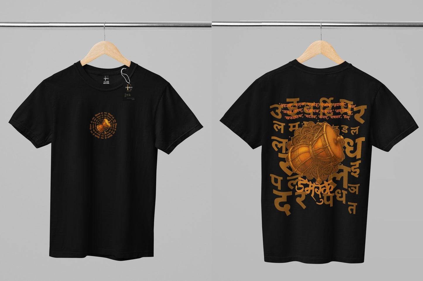 Sacred Damru Music Instrument Oversized Tee | Hindu Devotional Wear & Religious Gift