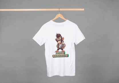 Banau Chaudhary: Cool Monkey Graphic Tee - Essentia Attire