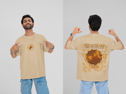Sacred Damru Music Instrument Oversized Tee | Hindu Devotional Wear & Religious Gift