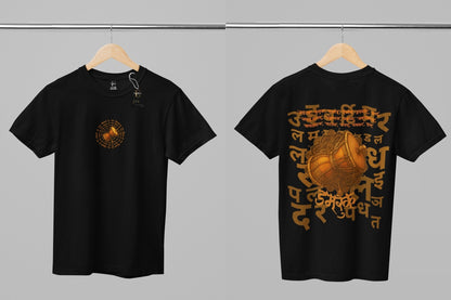 Sacred Damru Music Instrument Oversized Tee | Hindu Devotional Wear & Religious Gift