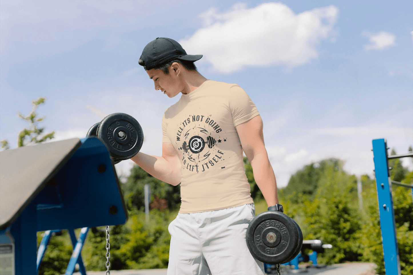 Not Going To Lift Itself Gym: Funny Workout Tee - Essentia Attire
