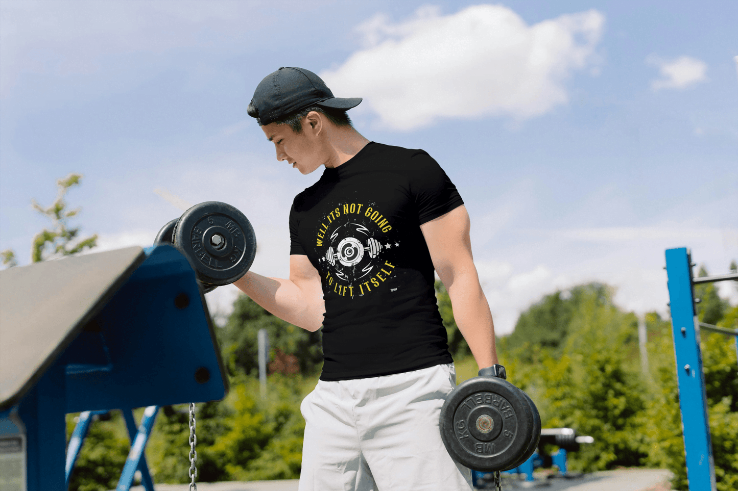 Not Going To Lift Itself Gym: Funny Workout Tee - Essentia Attire