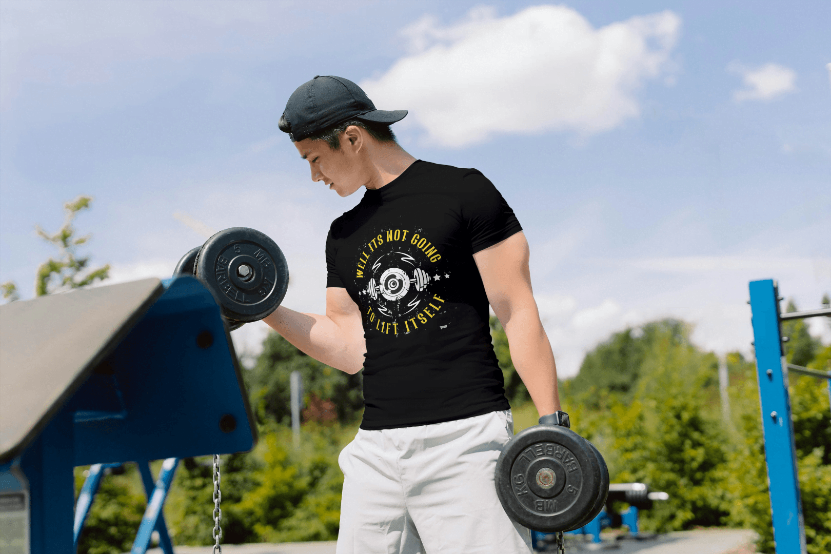 Not Going To Lift Itself Gym: Funny Workout Tee - Essentia Attire