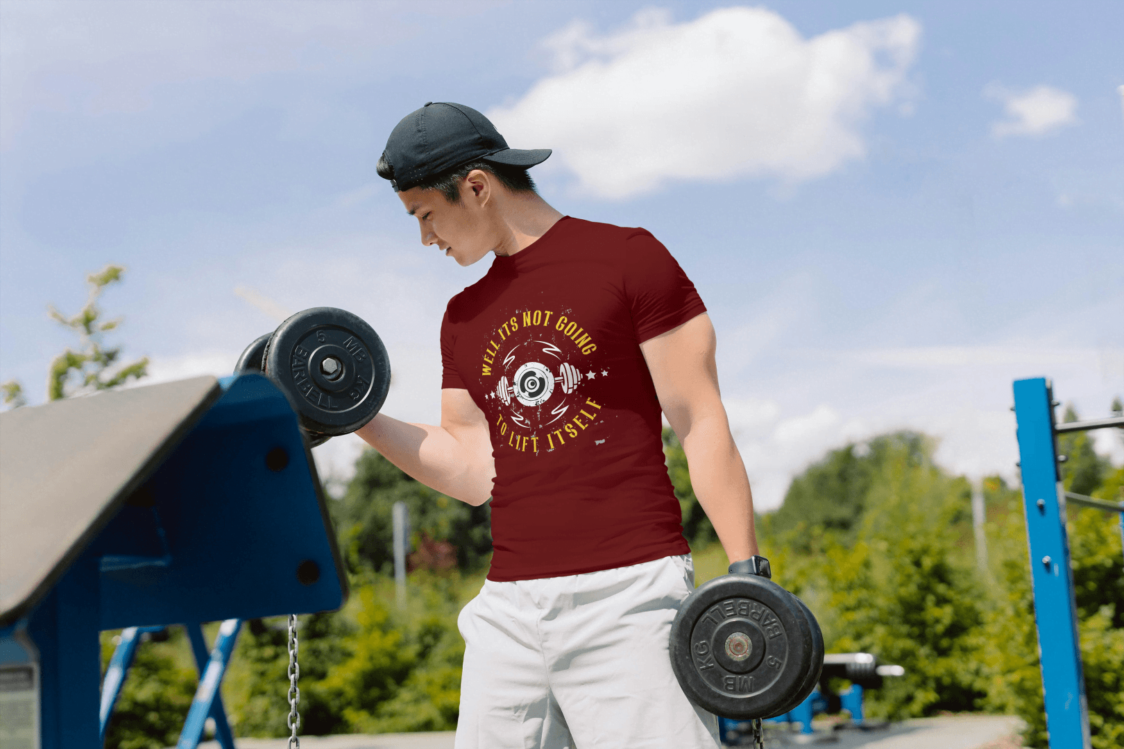 Not Going To Lift Itself Gym: Funny Workout Tee - Essentia Attire