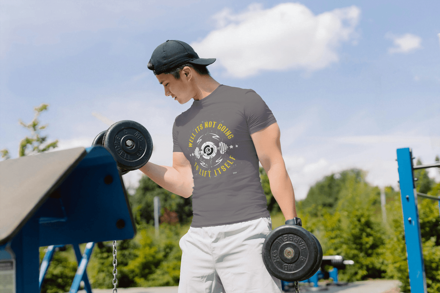 Not Going To Lift Itself Gym: Funny Workout Tee - Essentia Attire