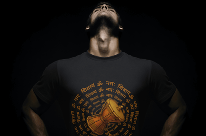 Sacred Damru Music Instrument Regular Tee | Hindu Devotional Wear & Religious Gift