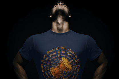 Sacred Damru Music Instrument Regular Tee | Hindu Devotional Wear & Religious Gift
