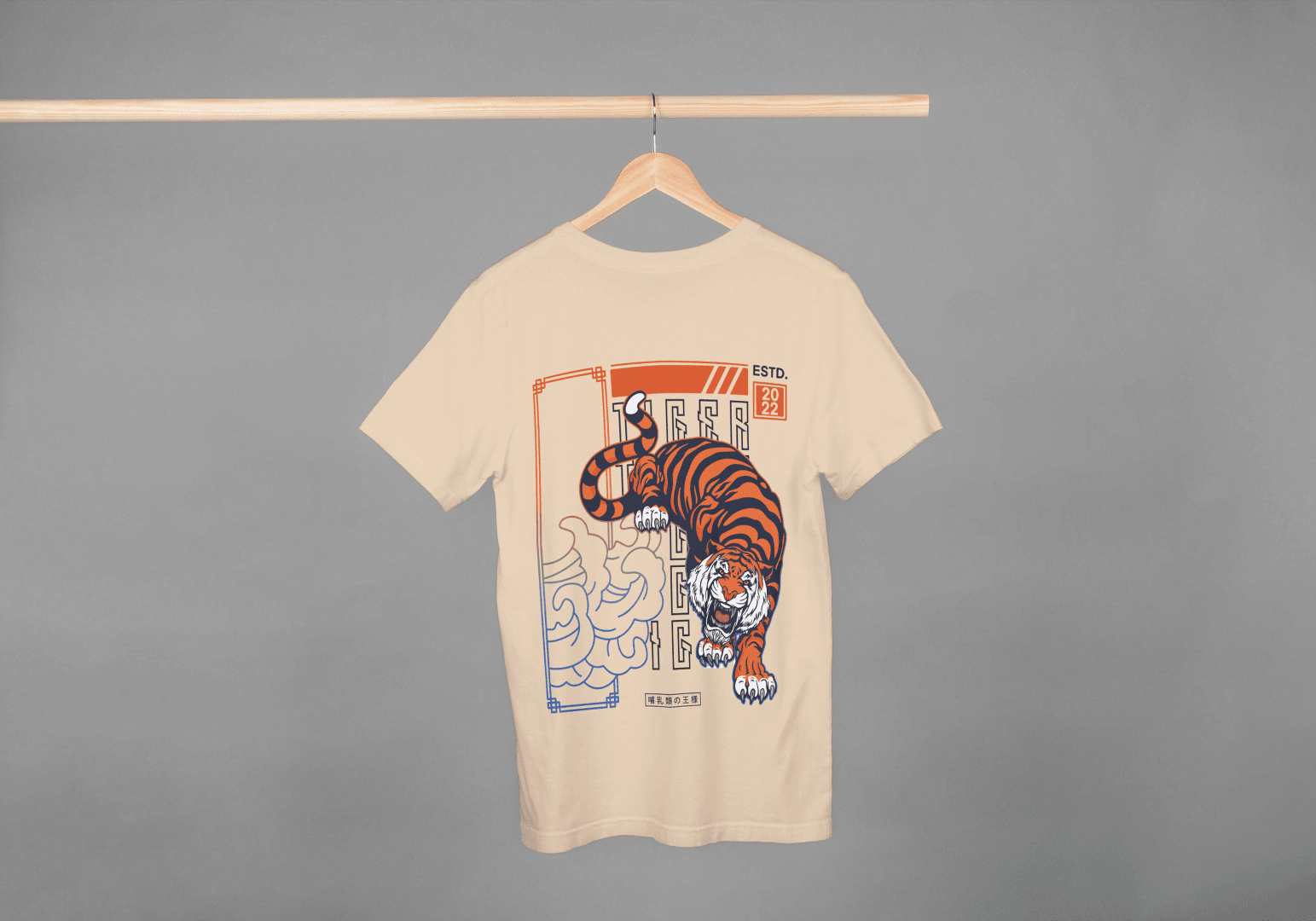 Tiger Art: Japanese Style Wildlife Tee - Essentia Attire